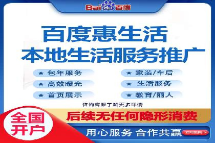 百度竞价代理案例分享：如何选择合适的关键词