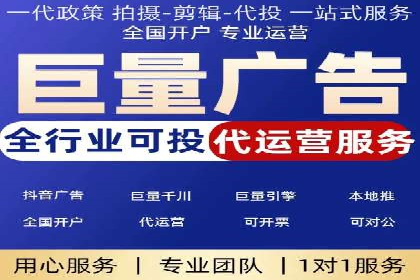 某科技公司SEM策略调整，实现业务快速增长